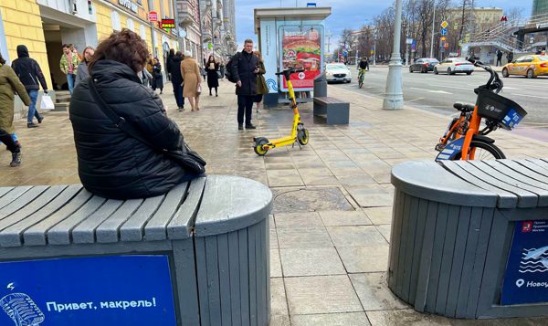 Rosstat beschreibt den durchschnittlichen russischen Bürger
