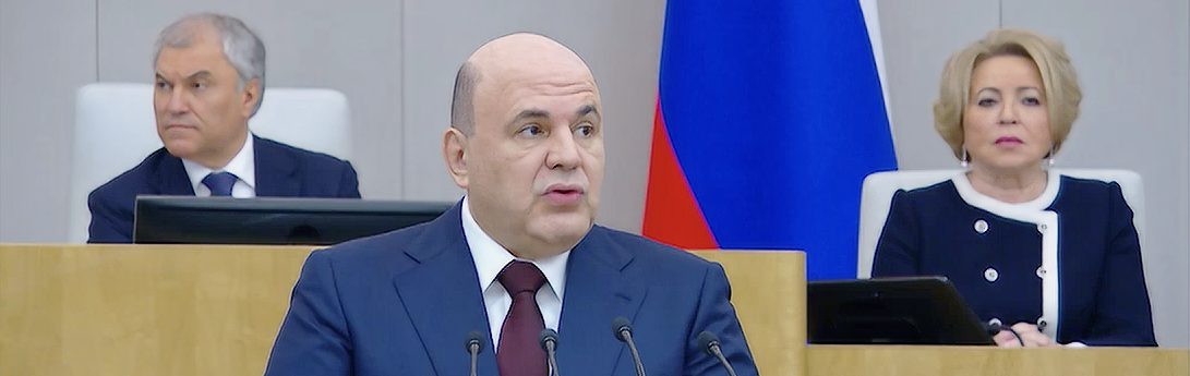 Jahresbericht der Regierung in der Staatsduma Jahresbericht der Regierung in der Staatsduma