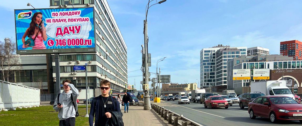 Steuerreform: Russen mit höherem Einkommen werden zur Kasse gebeten Steuerreform: Russen mit höherem Einkommen werden zur Kasse gebeten