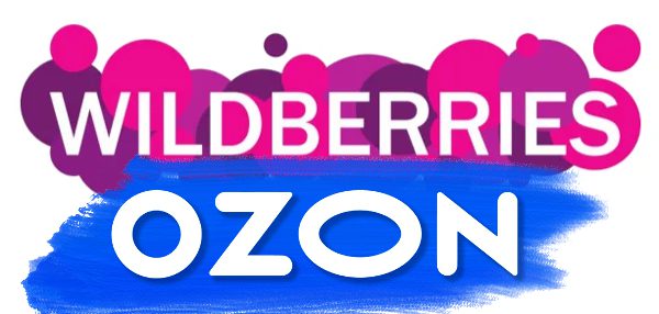 Drohnenangriffe treffen das Logistiknetz von Wildberries