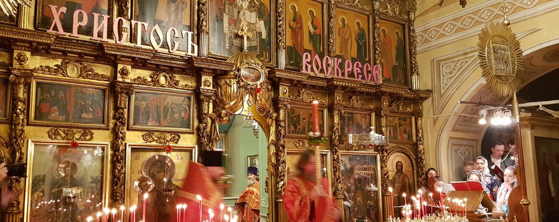 „Christus ist auferstanden!“ – am 5. Mai feiern russisch-orthodoxen Christen das Osterfest