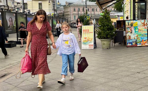 Russlands demografische Krise: Geburtenrate auf historischem Tief, Sterblichkeit steigt