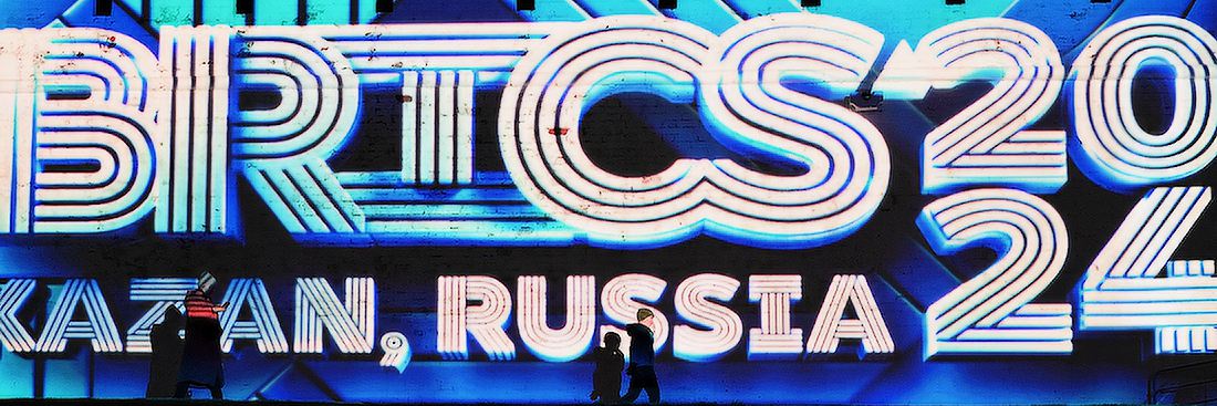 BRICS-Gipfel wird Bewohnern Kasans Einschränkungen bescheren BRICS-Gipfel wird Bewohnern Kasans Einschränkungen bescheren