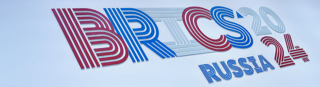 Investitionsplattform statt gemeinsamer Währung: BRICS müssen sich in Geduld üben Investitionsplattform statt gemeinsamer Währung: BRICS müssen sich in Geduld üben