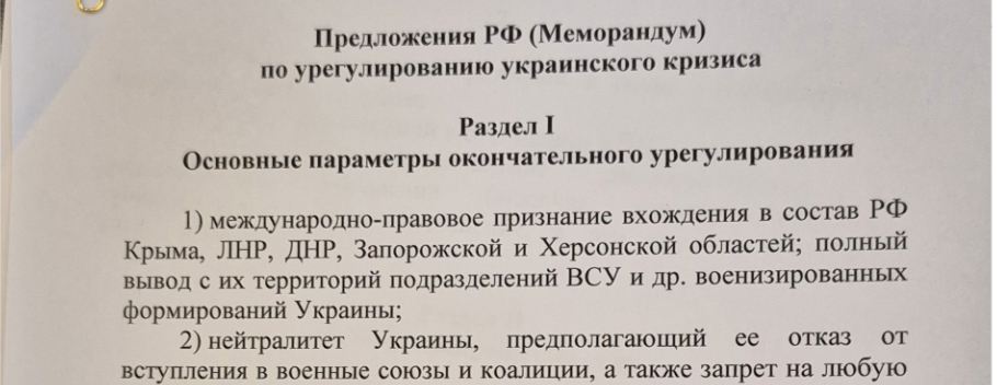 Vollständiger Text des russischen Memorandums zur Ukraine