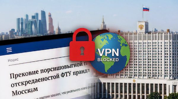 Russland verschärft Druck auf VPN-Dienste – Ministerium gegen direkte Strafen für Nutzer Russland verschärft Druck auf VPN-Dienste – Ministerium gegen direkte Strafen für Nutzer